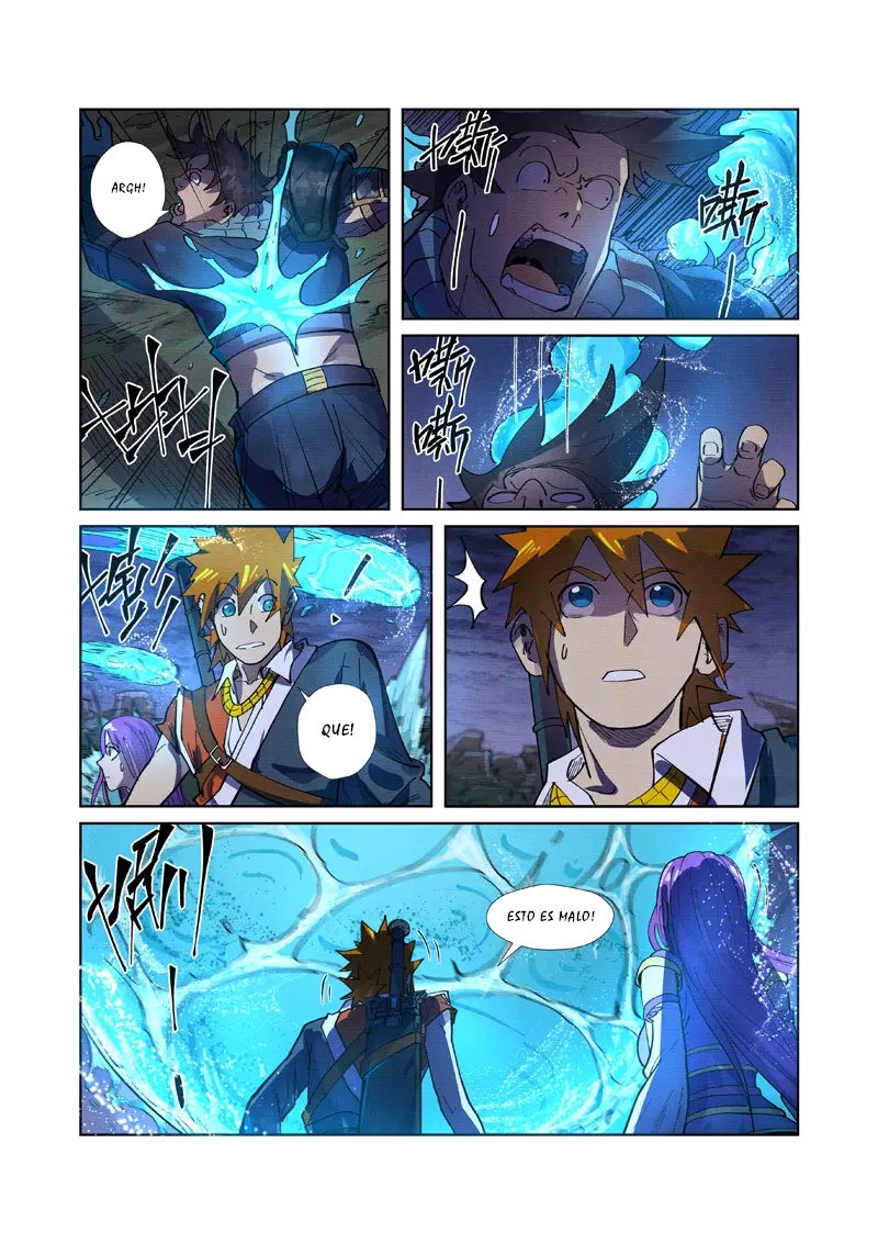 Tales of Demons and Gods Capítulo 256.5 - Página 5 en español