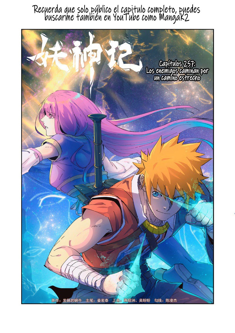 Tales of Demons and Gods Capítulo 257 - Página 3 en español