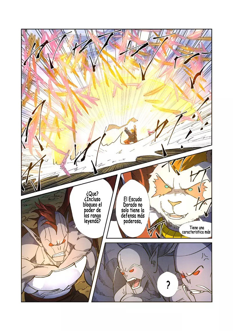 Tales of Demons and Gods Capítulo 258 - Página 19 en español