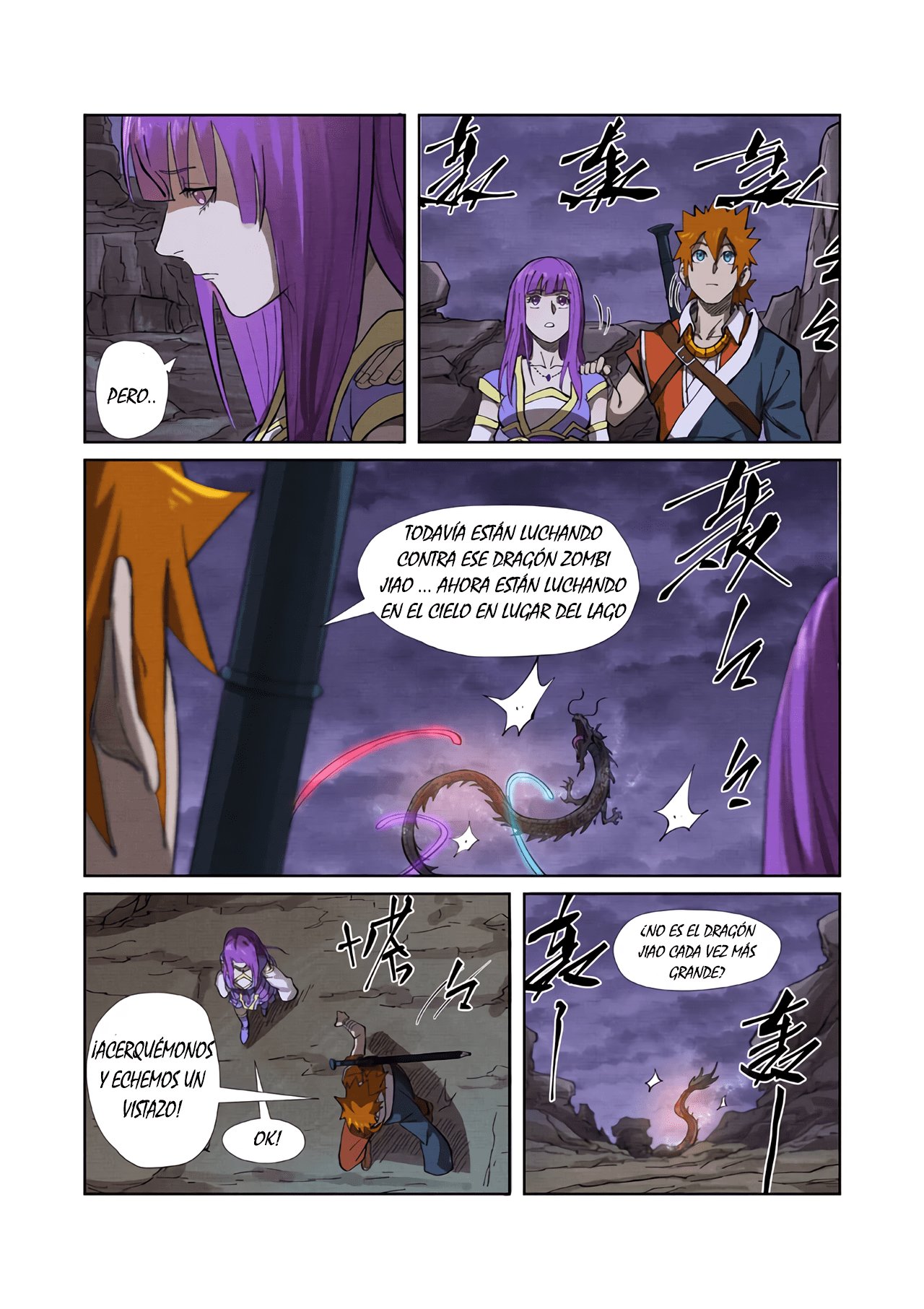 Tales of Demons and Gods Capítulo 260.5 - Página 7 en español