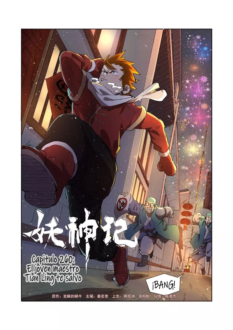 Tales of Demons and Gods Capítulo 260 - Página 3 en español