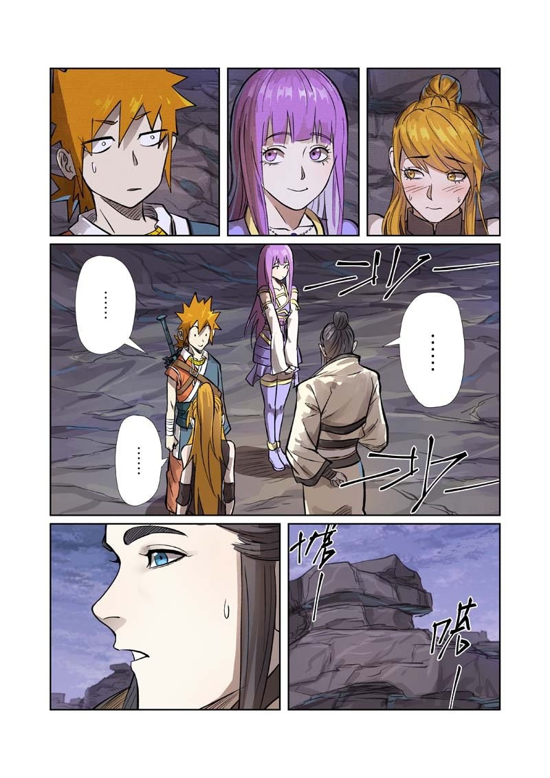 Tales of Demons and Gods Capítulo 261.5 - Página 10 en español