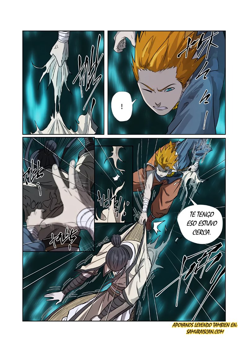 Tales of Demons and Gods Capítulo 267.5 - Página 4 en español