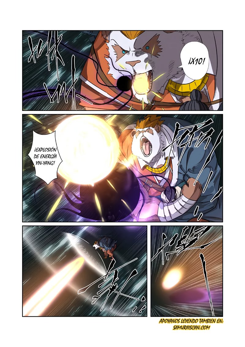 Tales of Demons and Gods Capítulo 267.5 - Página 7 en español
