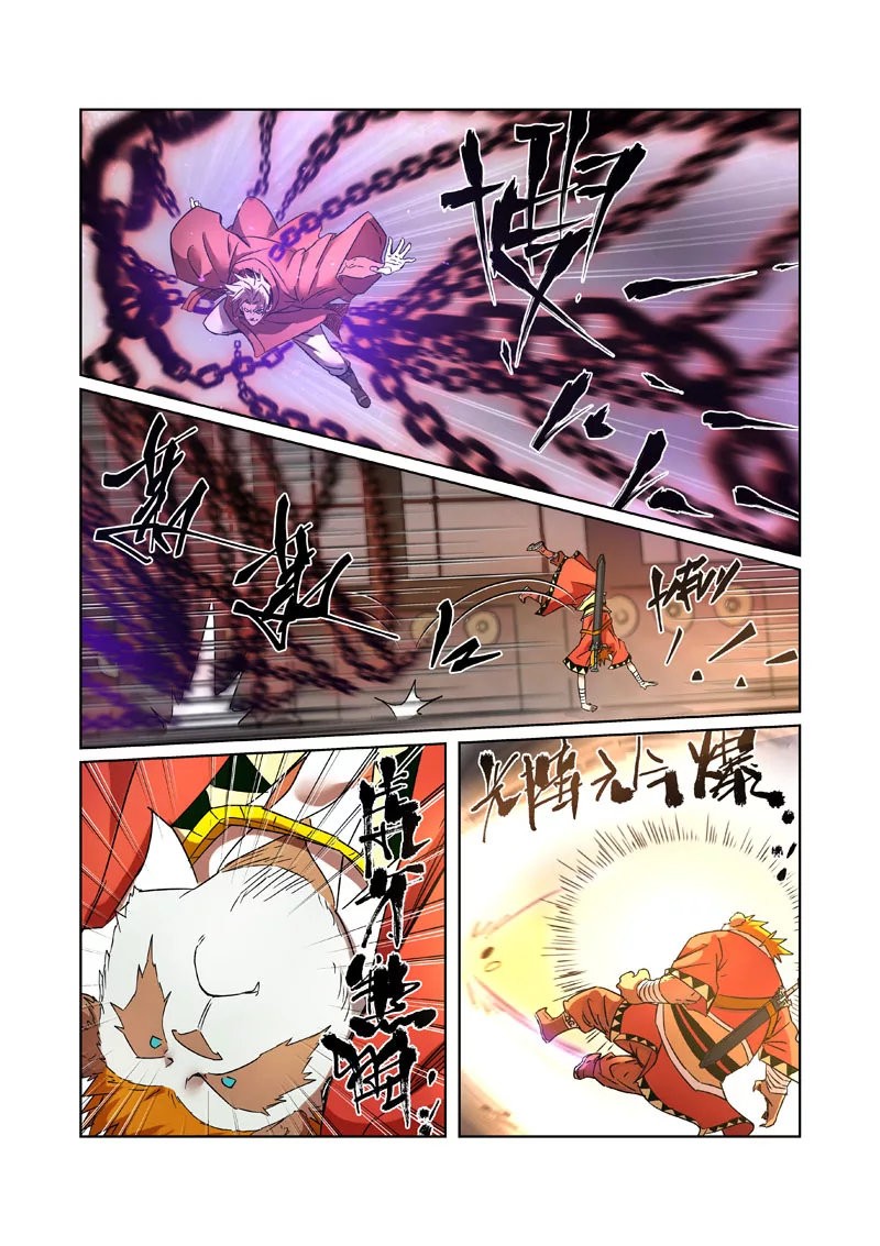 Tales of Demons and Gods Capítulo 281.5 - Página 7 en español