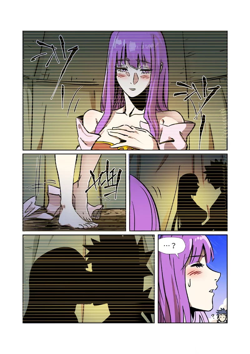 Tales of Demons and Gods Capítulo 288.5 - Página 8 en español