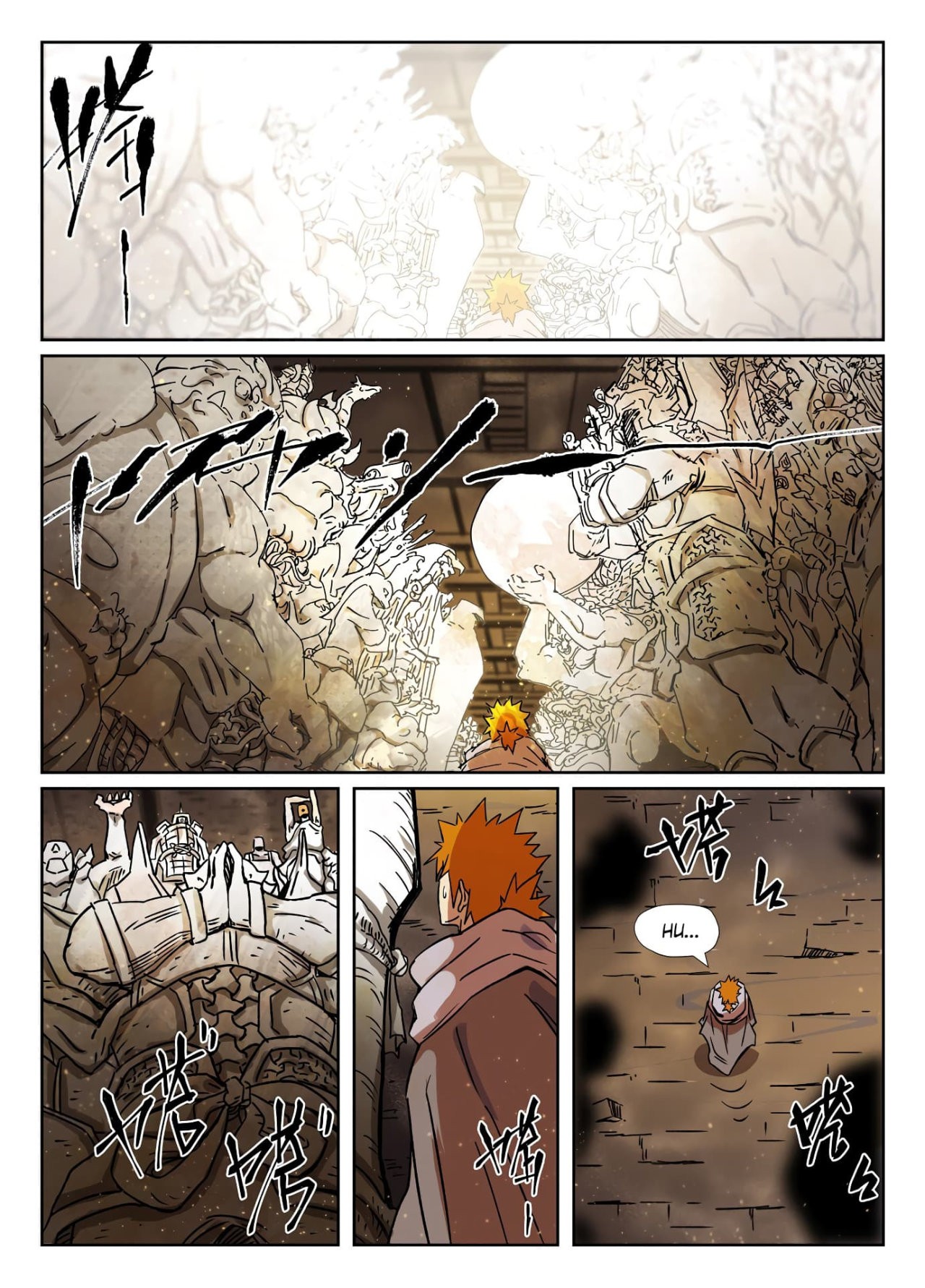 Tales of Demons and Gods Capítulo 289.5 - Página 7 en español