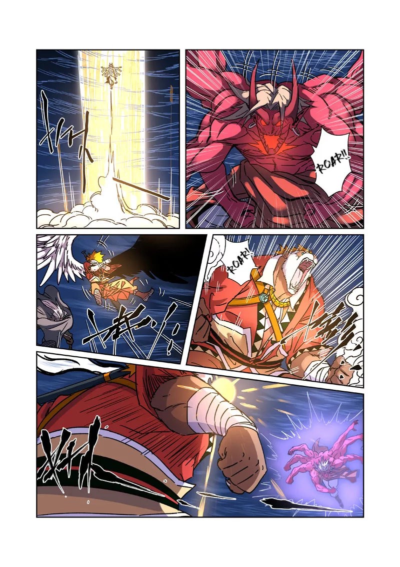 Tales of Demons and Gods Capítulo 291.5 - Página 8 en español