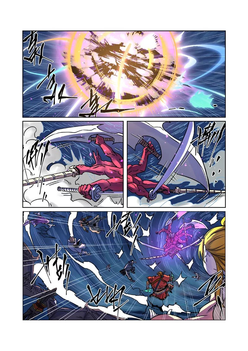Tales of Demons and Gods Capítulo 291.5 - Página 9 en español