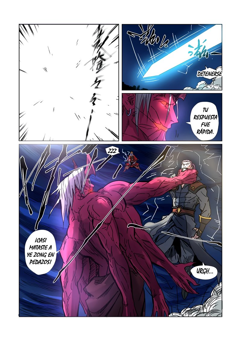 Tales of Demons and Gods Capítulo 292 - Página 12 en español