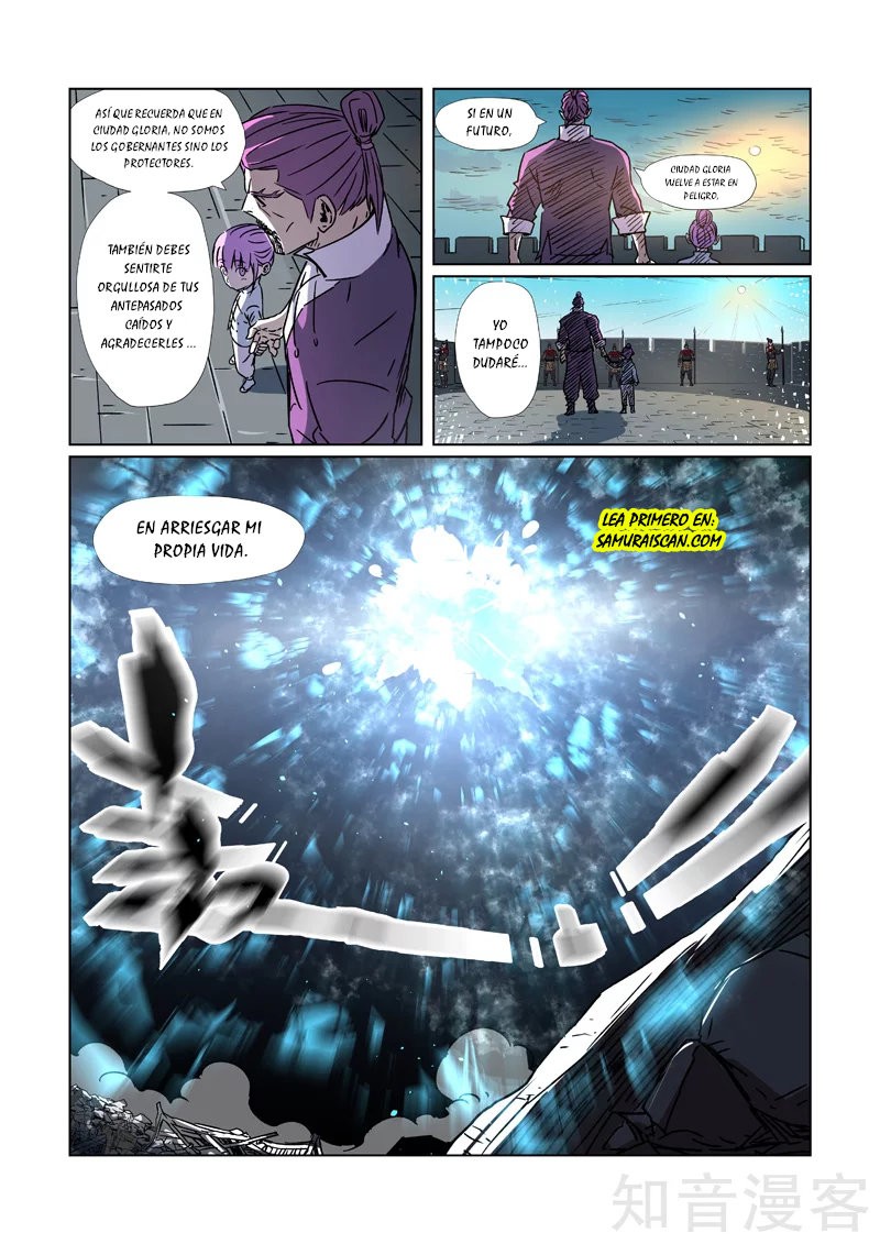 Tales of Demons and Gods Capítulo 293.5 - Página 5 en español