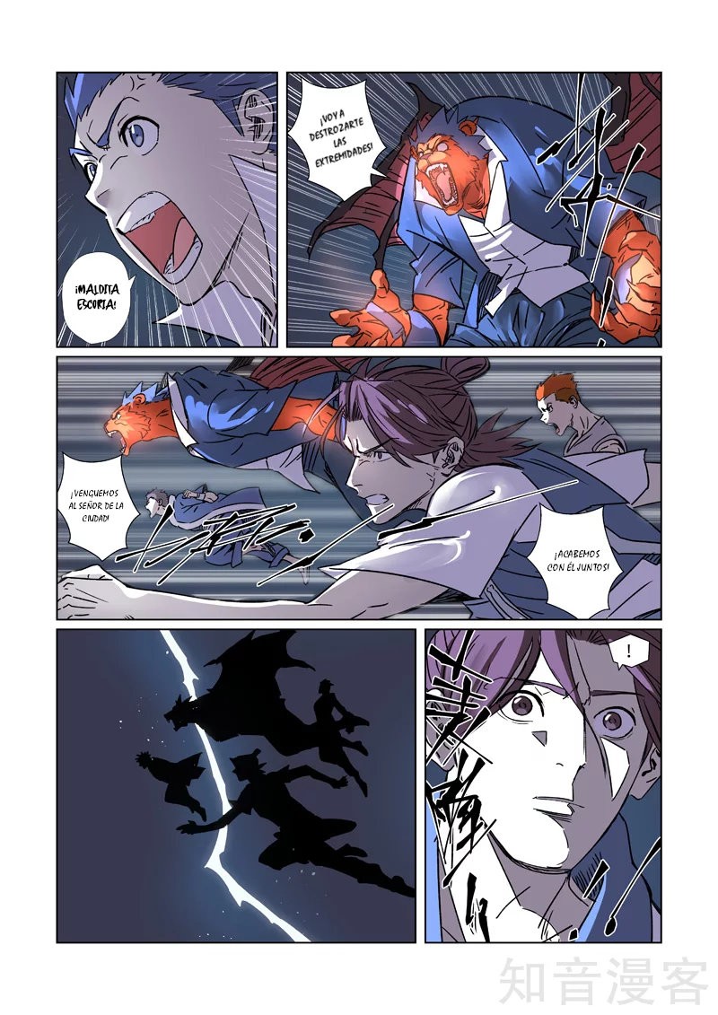 Tales of Demons and Gods Capítulo 293.5 - Página 8 en español