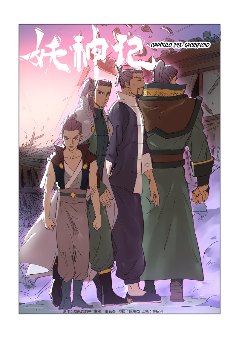 Tales of Demons and Gods Capítulo 293 - Página 3 en español