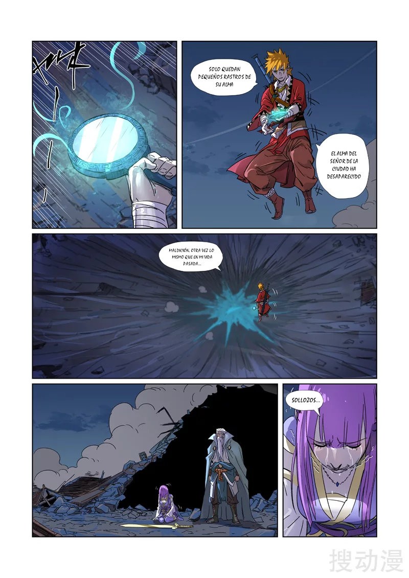 Tales of Demons and Gods Capítulo 294.5 - Página 4 en español