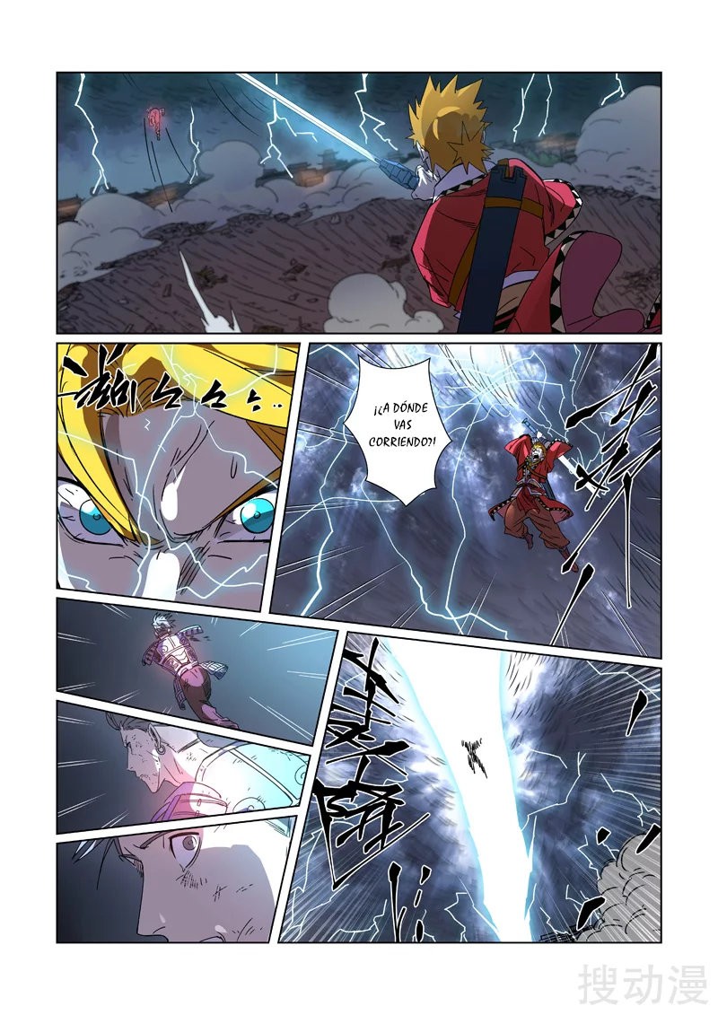 Tales of Demons and Gods Capítulo 294 - Página 7 en español