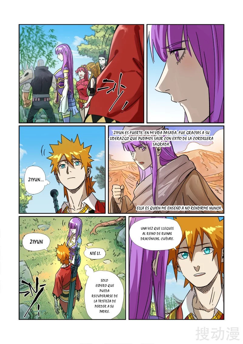 Tales of Demons and Gods Capítulo 295.5 - Página 5 en español