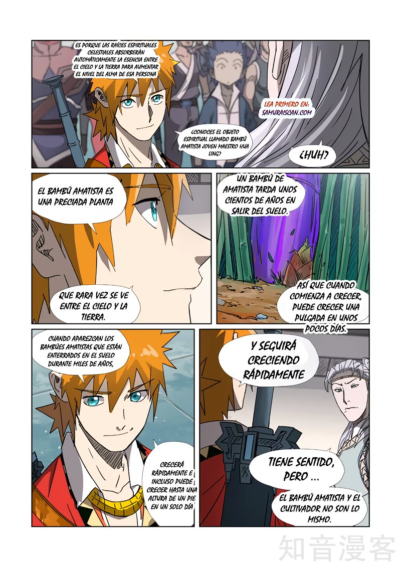 Tales of Demons and Gods Capítulo 299.5 - Página 4 en español