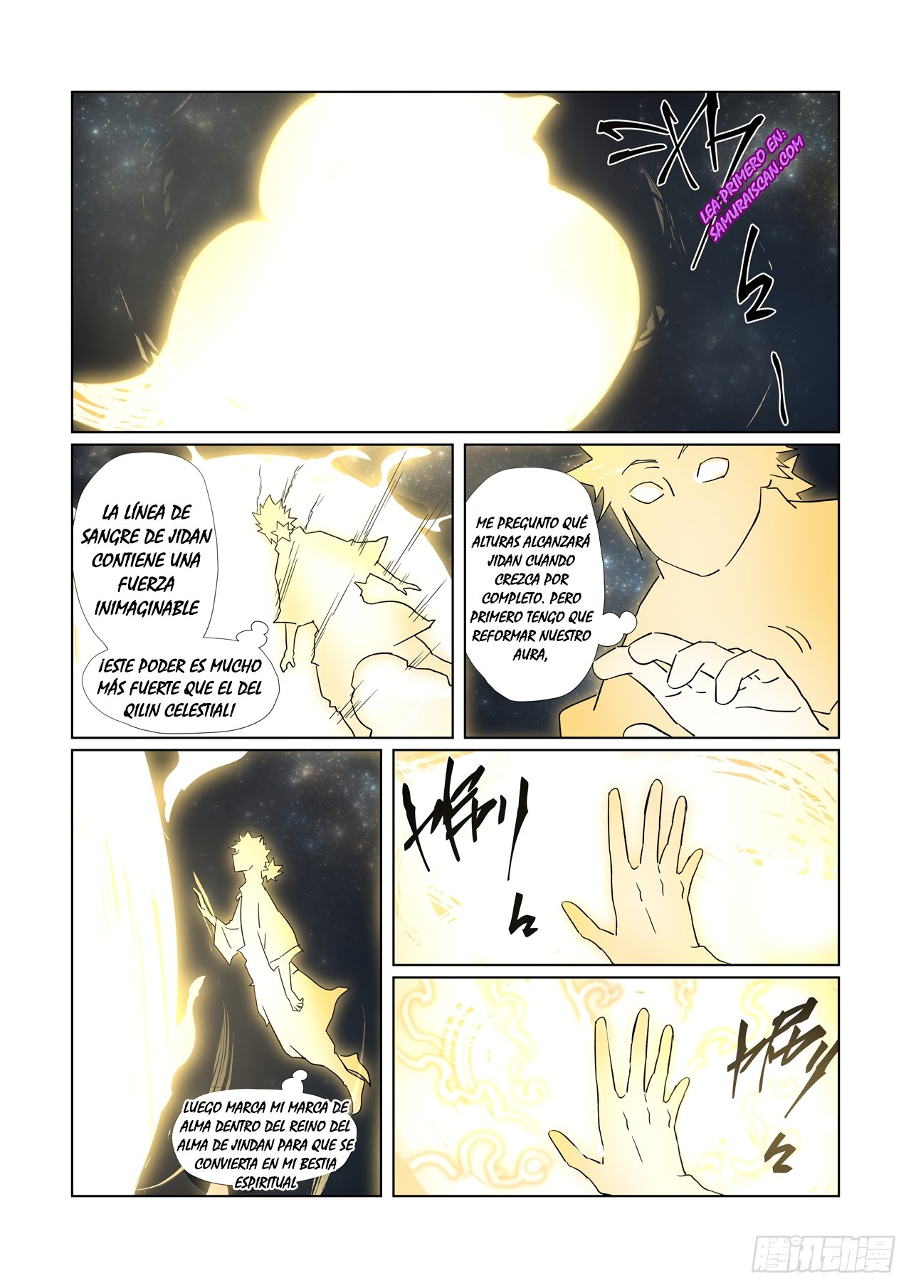 Tales of Demons and Gods Capítulo 309.5 - Página 7 en español