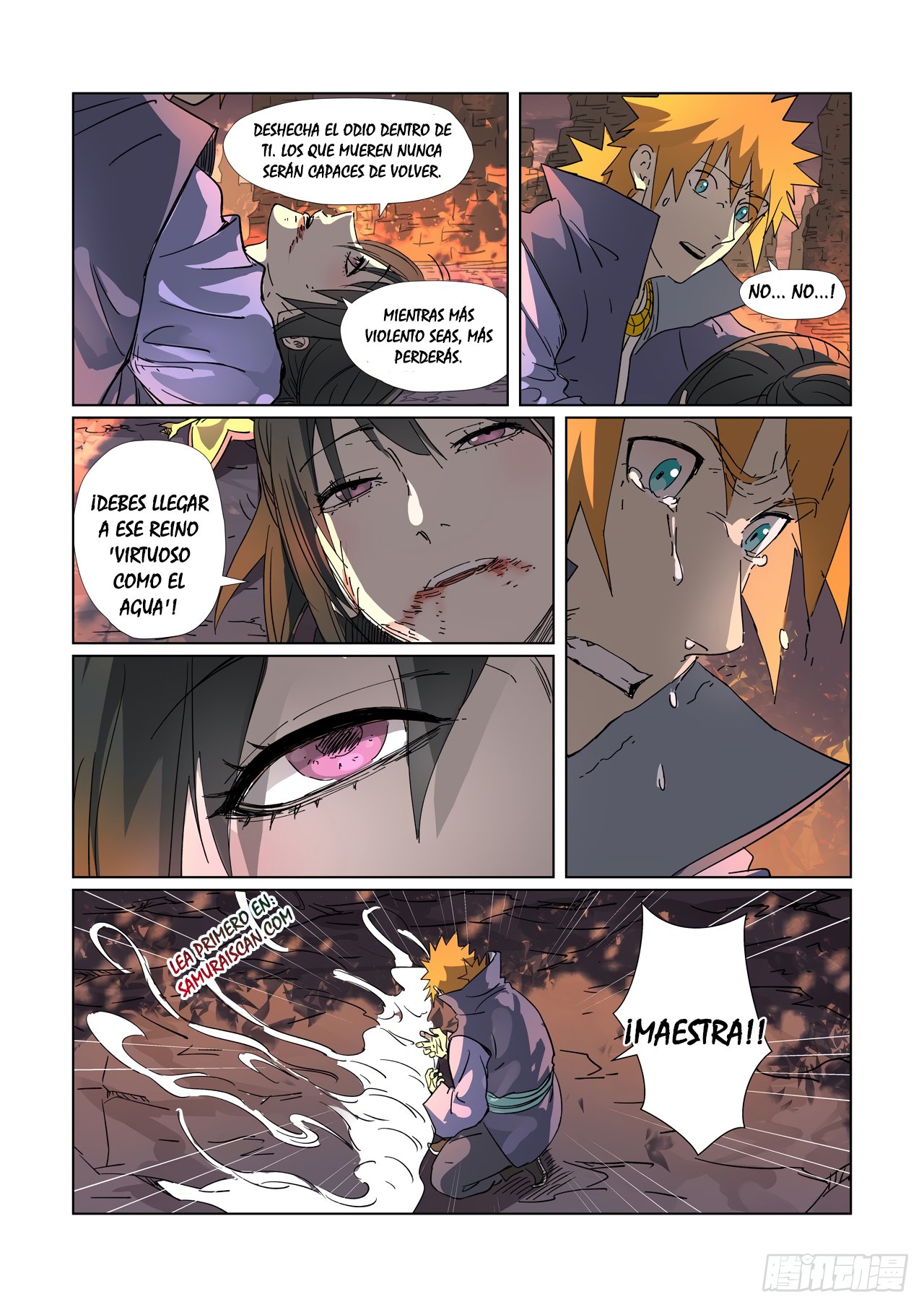 Tales of Demons and Gods Capítulo 311.5 - Página 7 en español