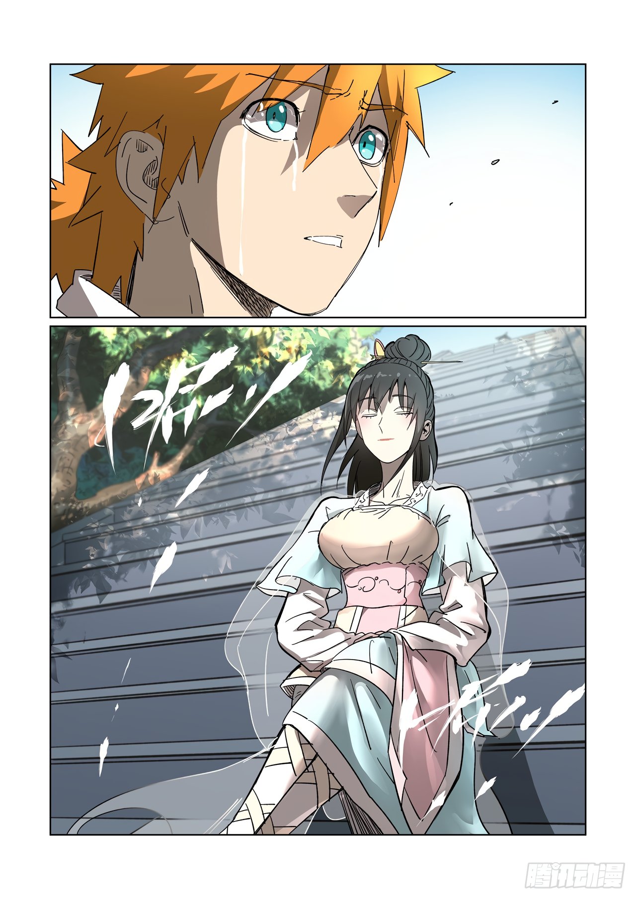 Tales of Demons and Gods Capítulo 311.5 - Página 8 en español