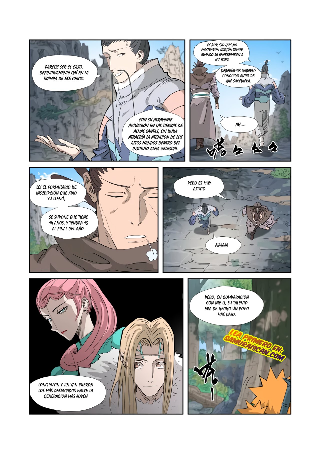 Tales of Demons and Gods Capítulo 318.5 - Página 4 en español