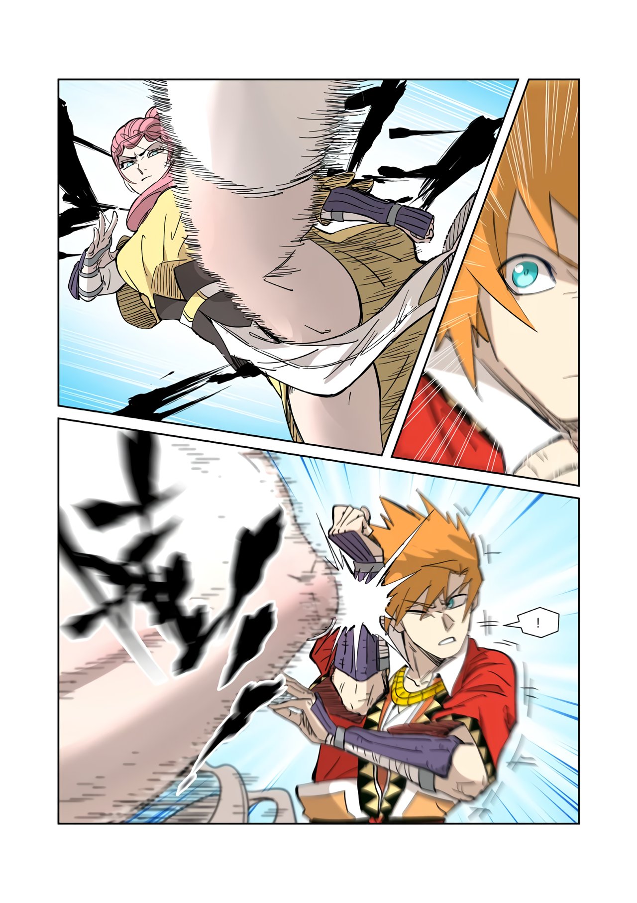 Tales of Demons and Gods Capítulo 321 - Página 9 en español