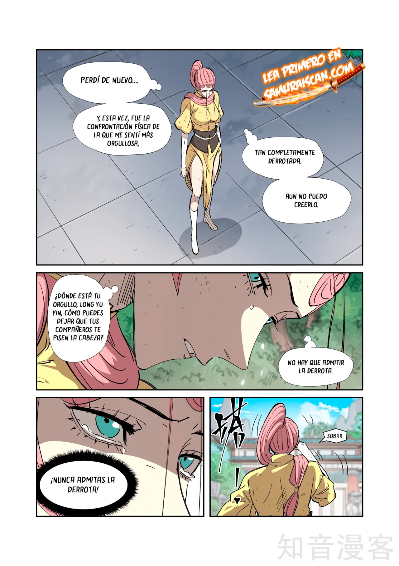 Tales of Demons and Gods Capítulo 323.5 - Página 12 en español