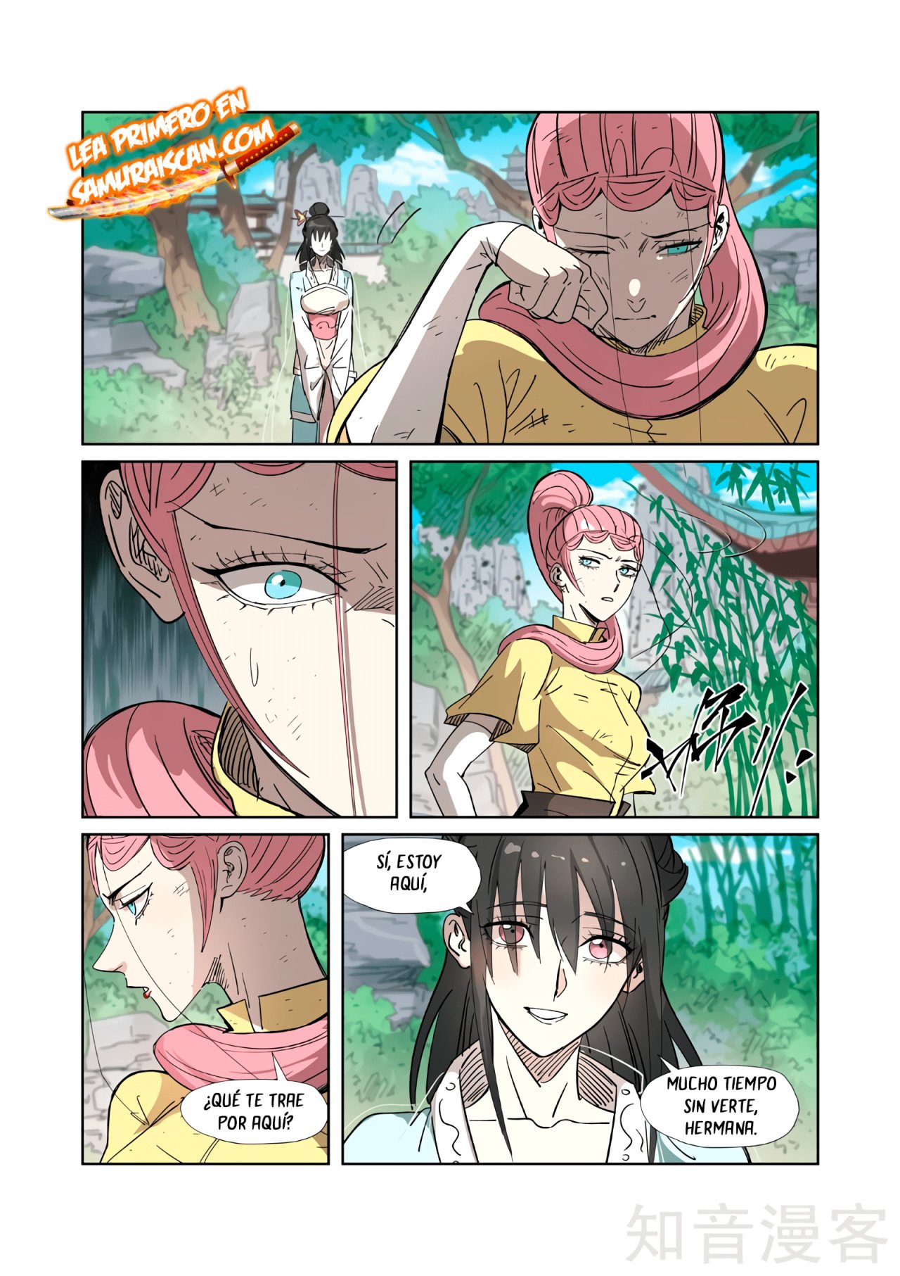 Tales of Demons and Gods Capítulo 323.5 - Página 13 en español
