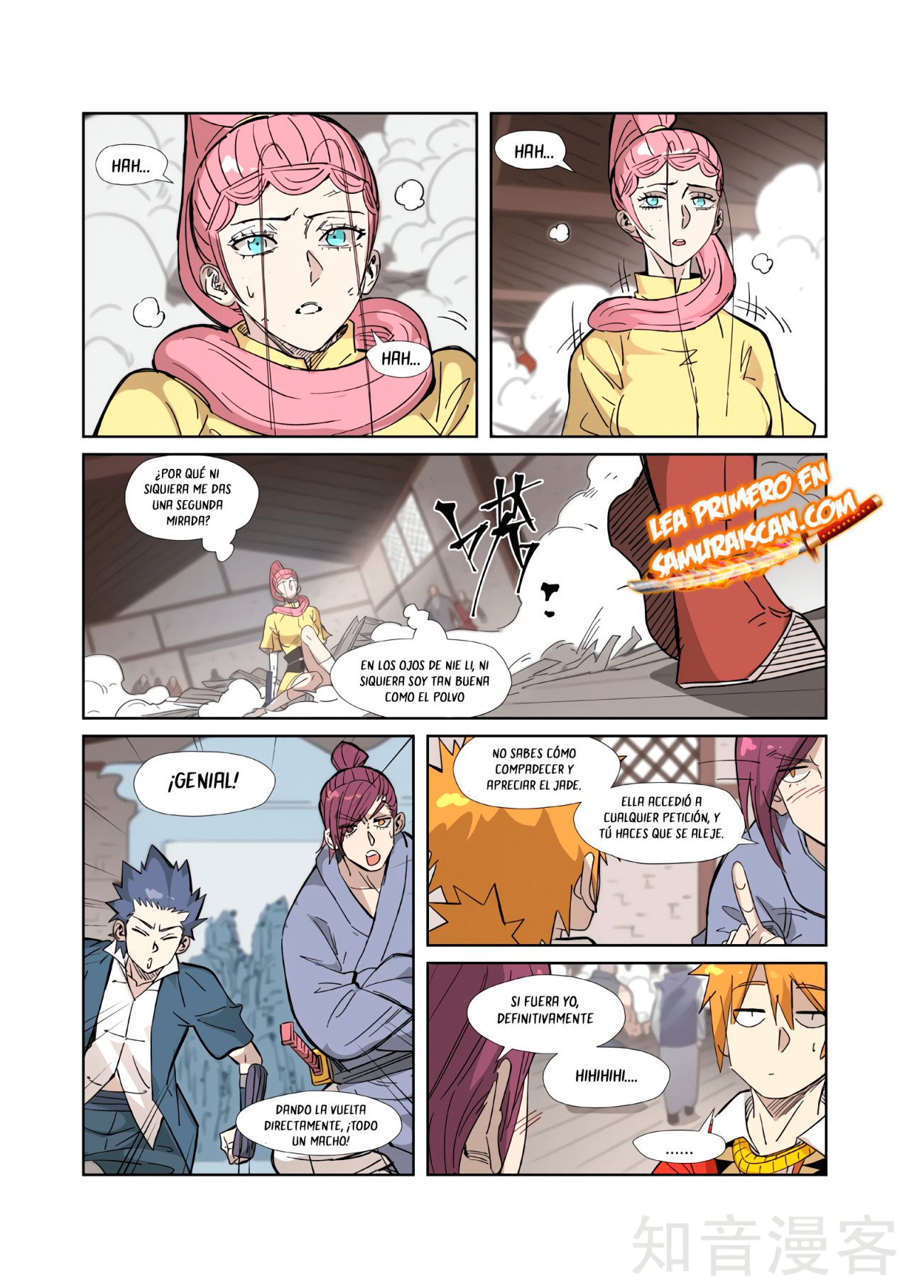 Tales of Demons and Gods Capítulo 323.5 - Página 4 en español