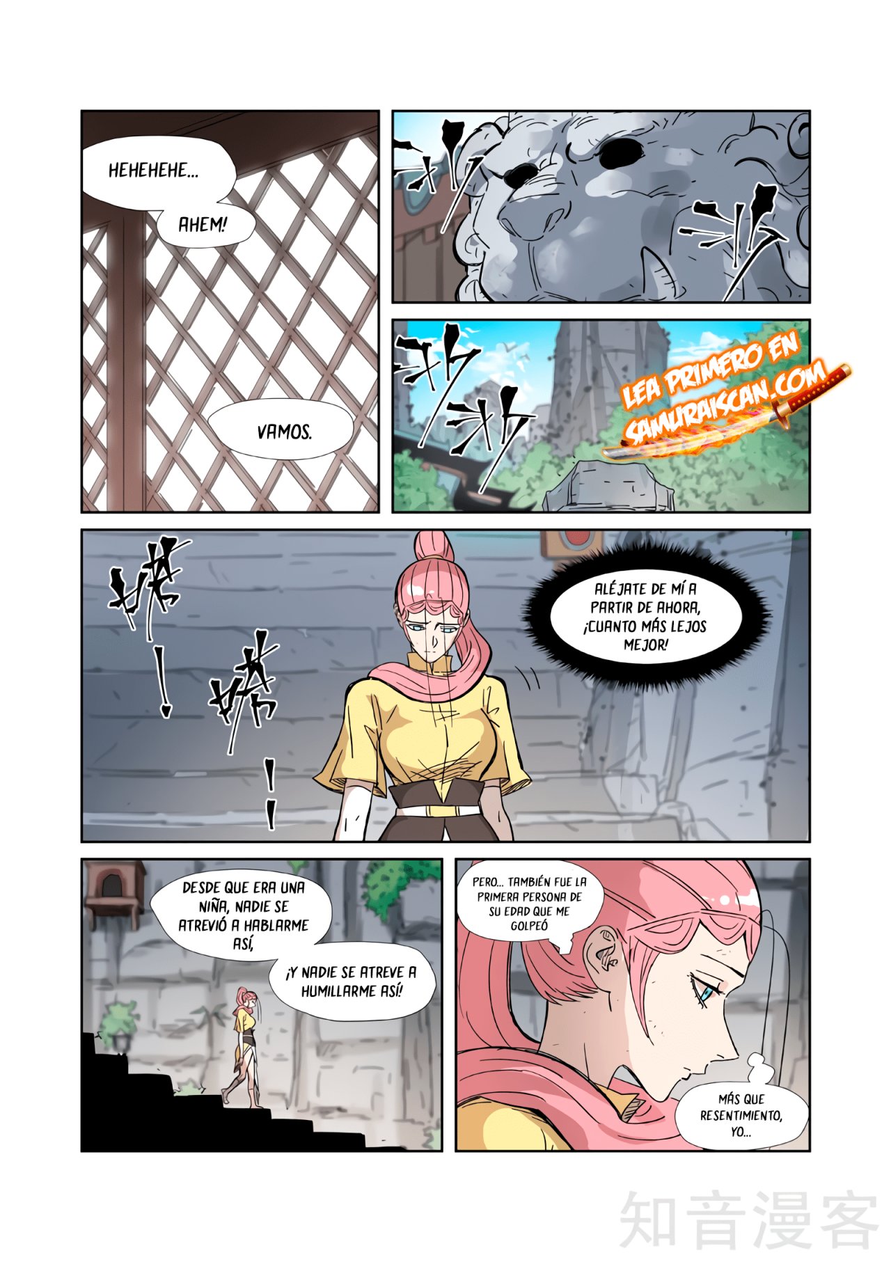 Tales of Demons and Gods Capítulo 323.5 - Página 5 en español