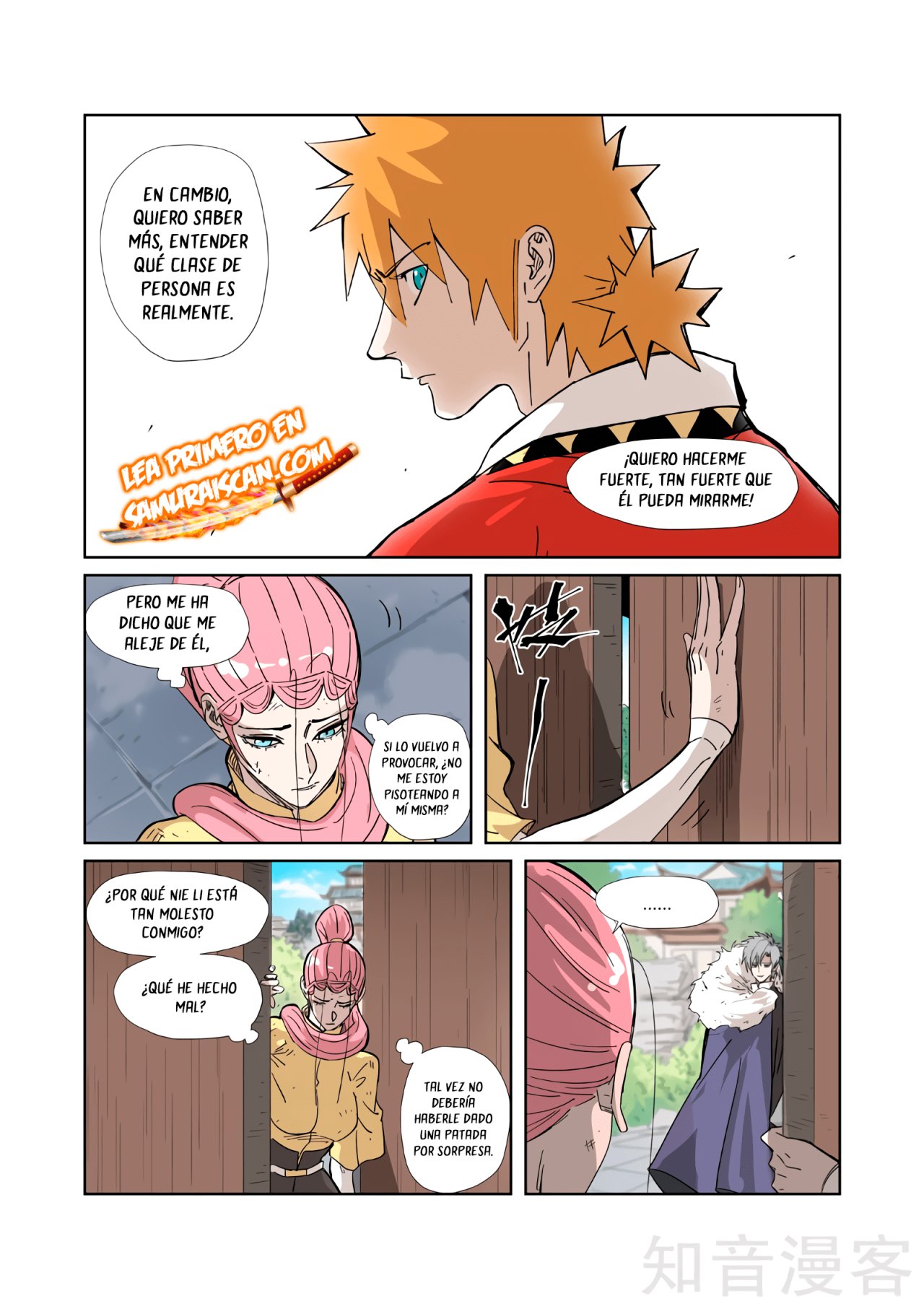 Tales of Demons and Gods Capítulo 323.5 - Página 6 en español