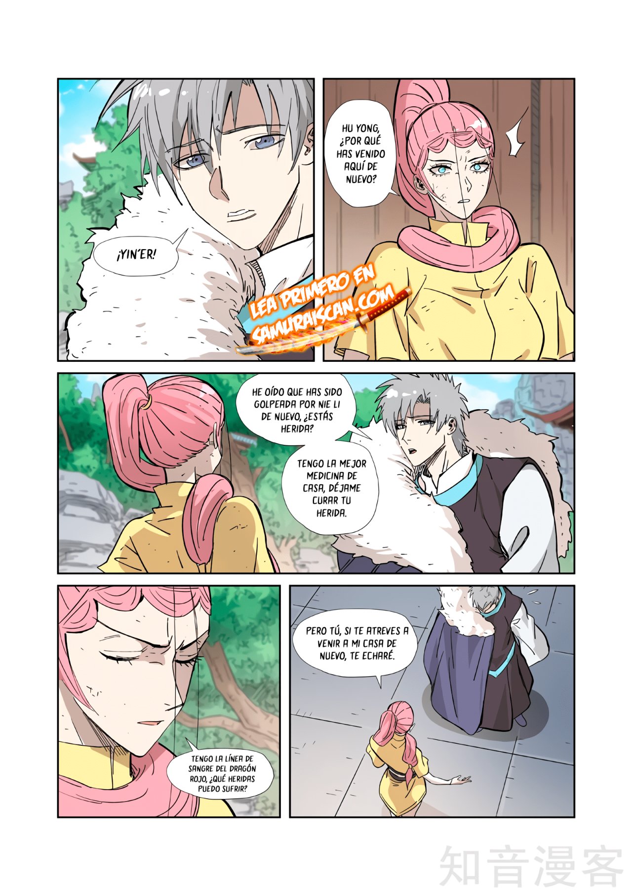 Tales of Demons and Gods Capítulo 323.5 - Página 7 en español