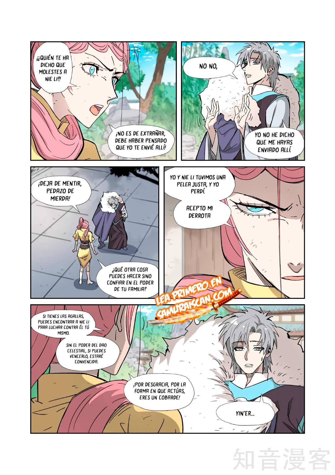 Tales of Demons and Gods Capítulo 323.5 - Página 9 en español