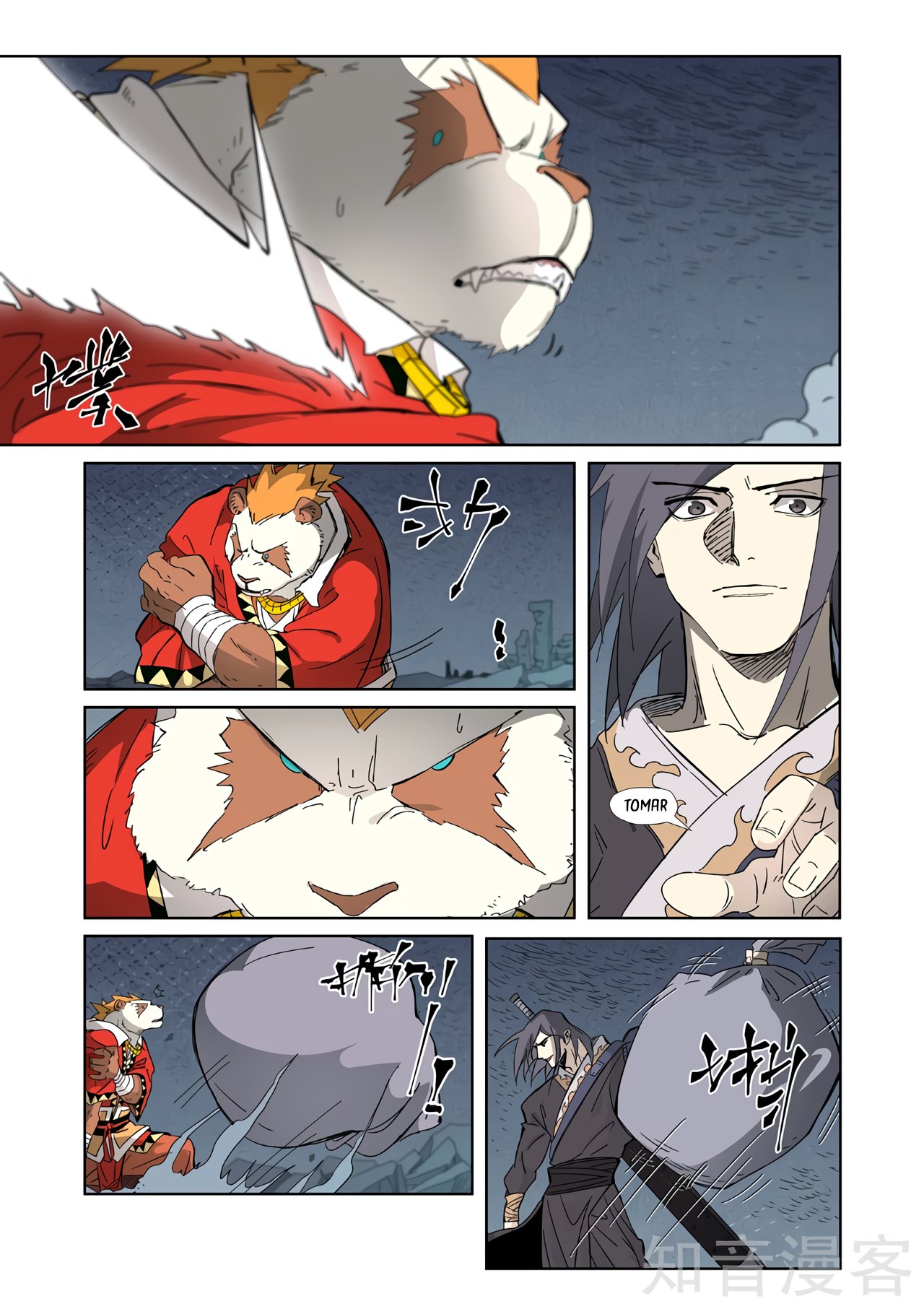 Tales of Demons and Gods Capítulo 325.5 - Página 10 en español