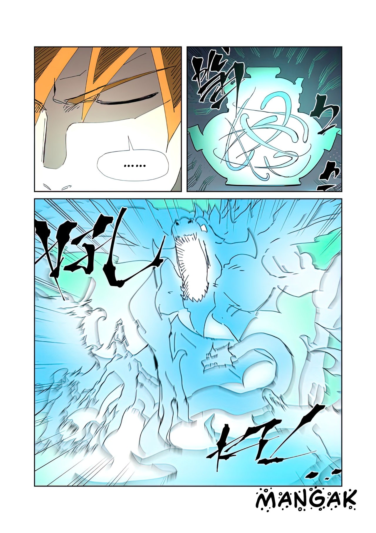 Tales of Demons and Gods Capítulo 331.5 - Página 12 en español