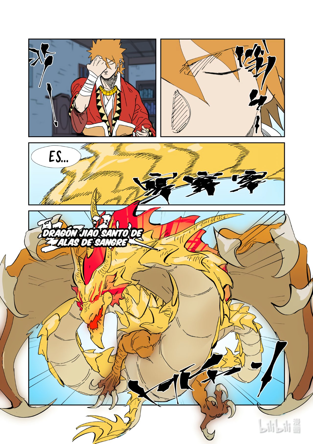 Tales of Demons and Gods Capítulo 333.5 - Página 3 en español