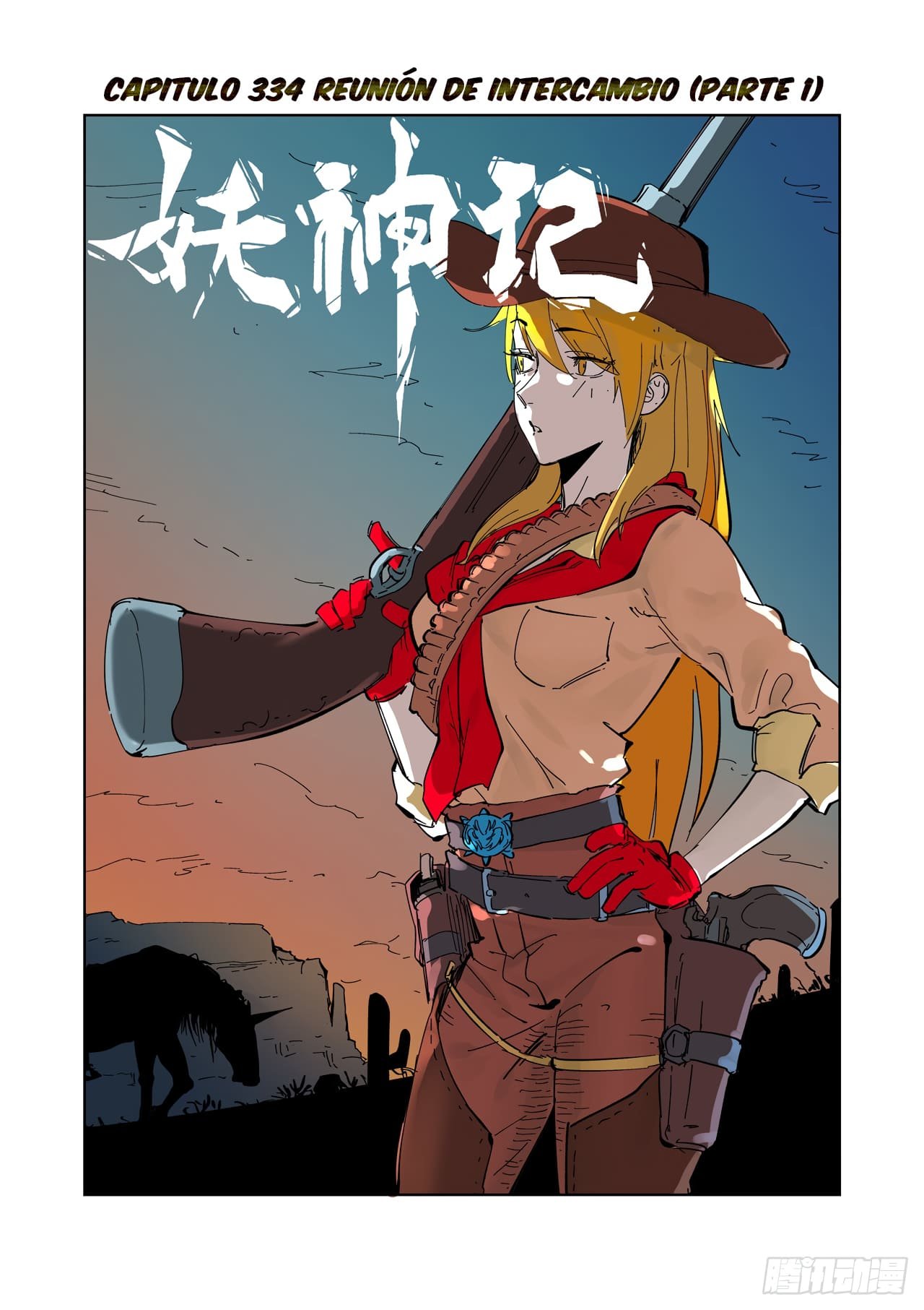 Tales of Demons and Gods Capítulo 334 - Página 3 en español