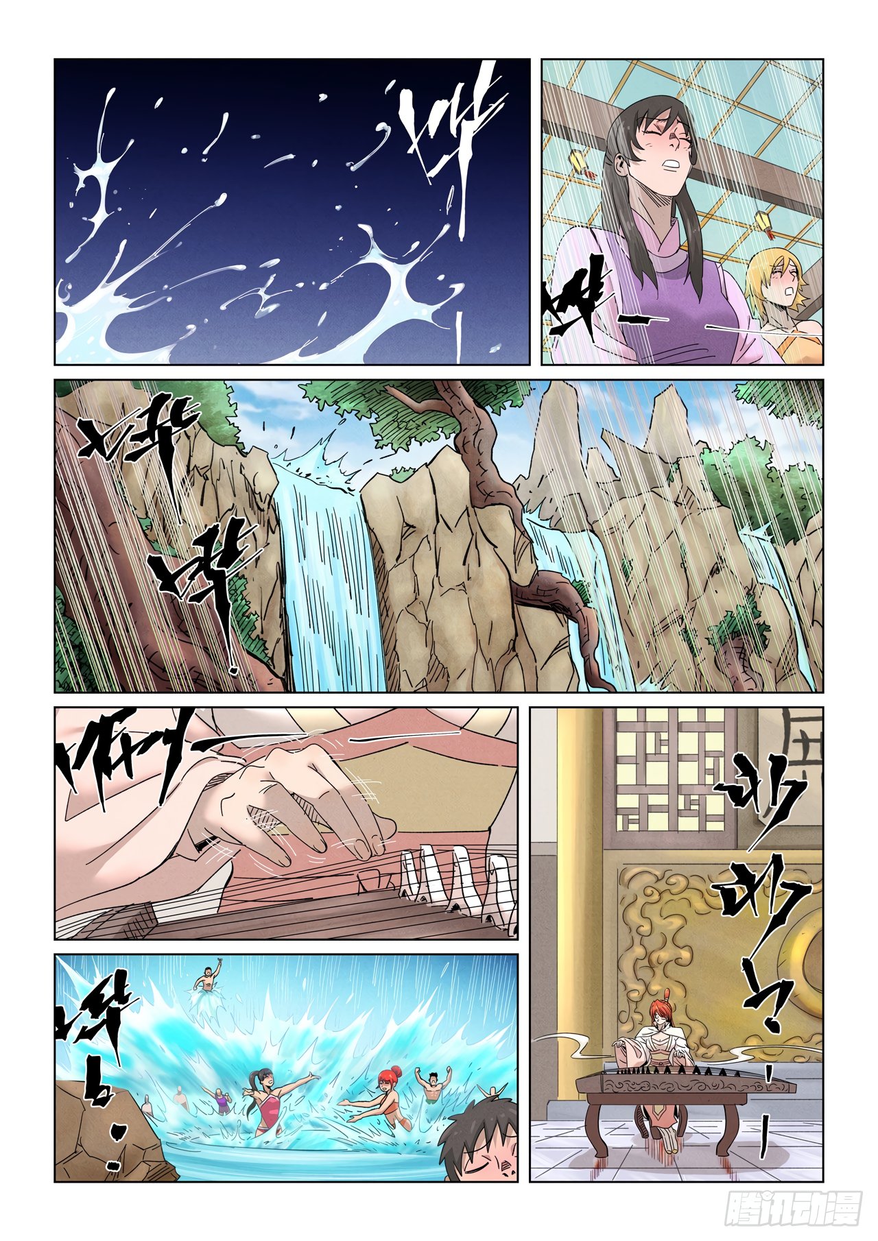 Tales of Demons and Gods Capítulo 339.5 - Página 3 en español
