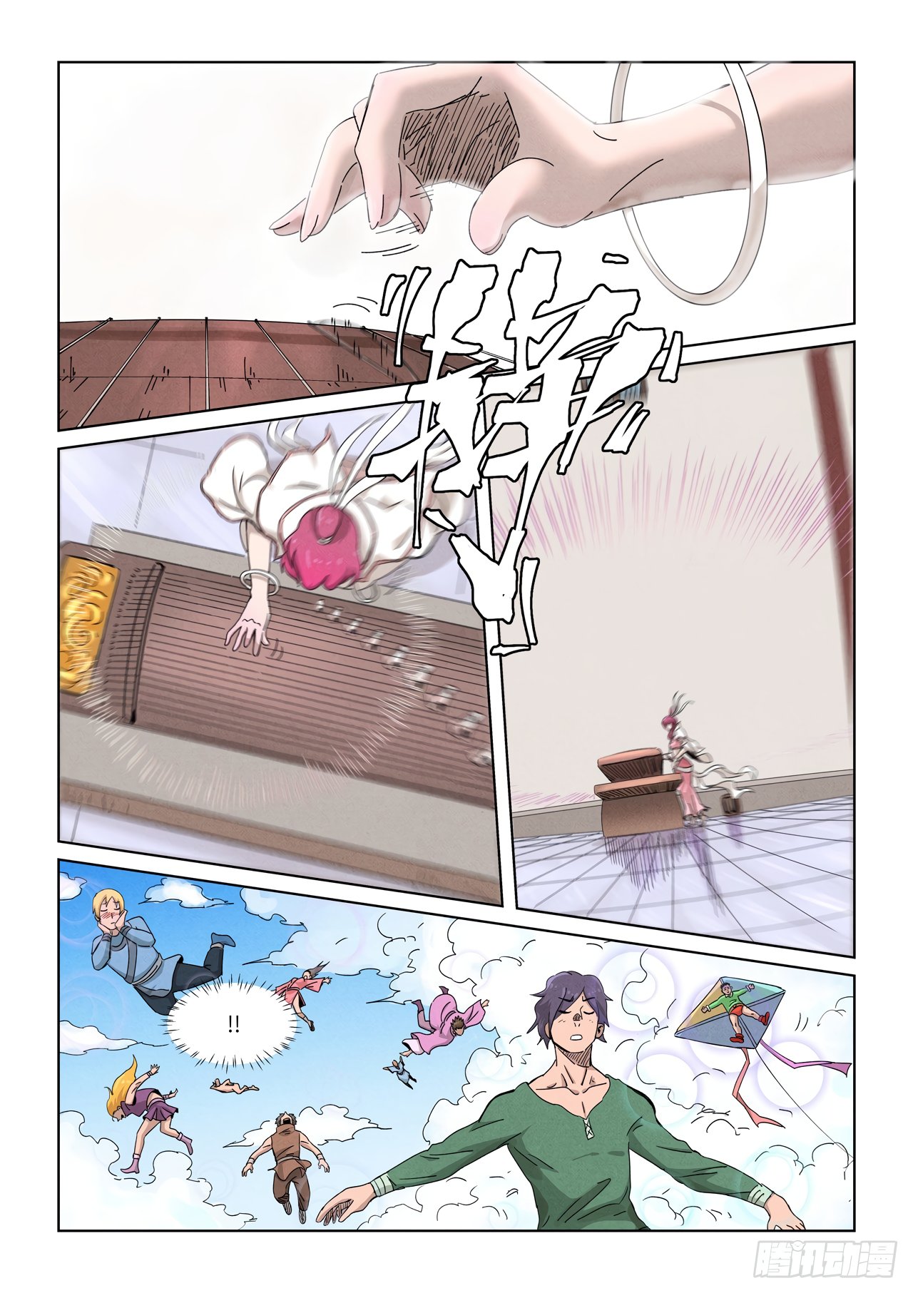 Tales of Demons and Gods Capítulo 340.5 - Página 4 en español