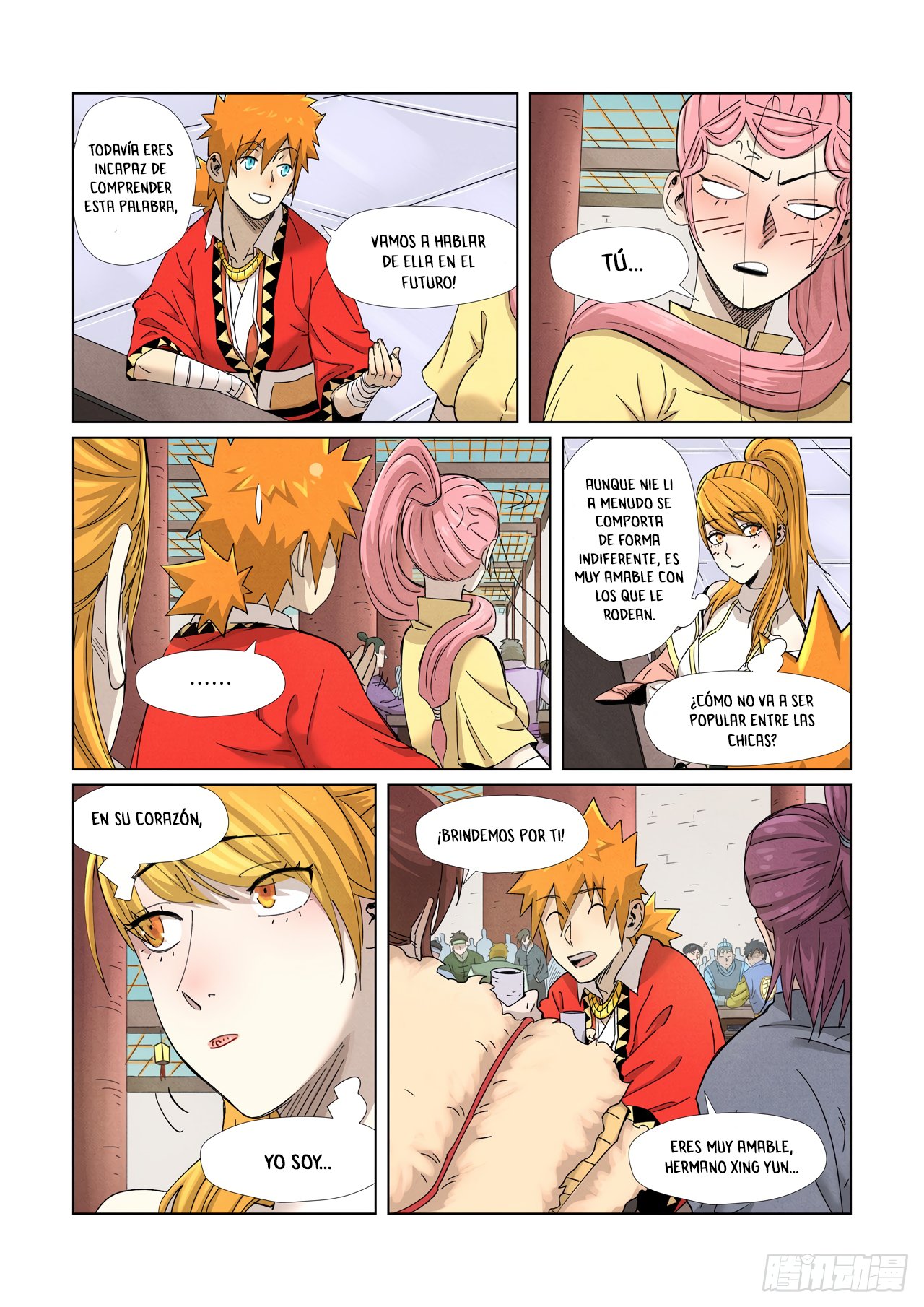 Tales of Demons and Gods Capítulo 342.5 - Página 7 en español