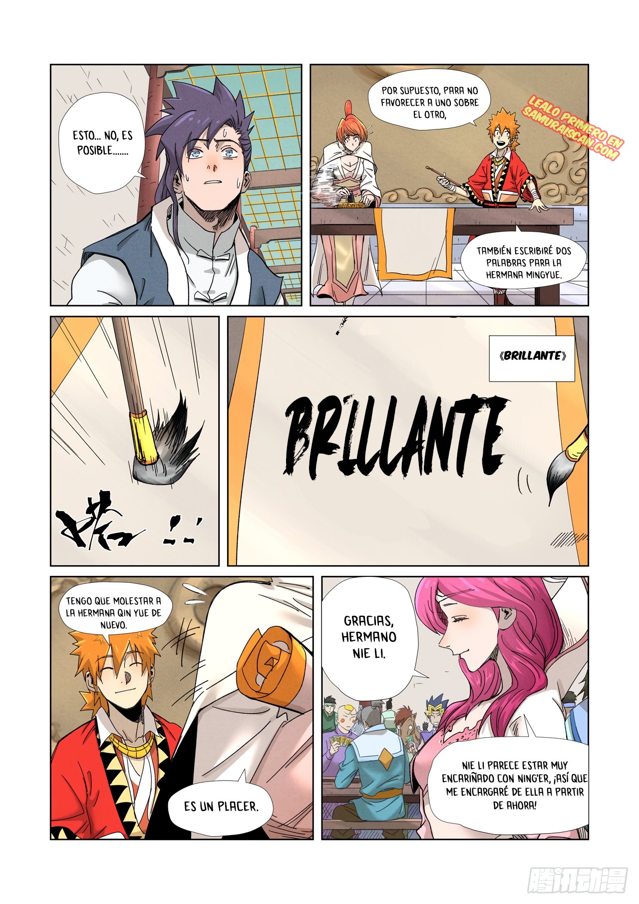 Tales of Demons and Gods Capítulo 342 - Página 11 en español