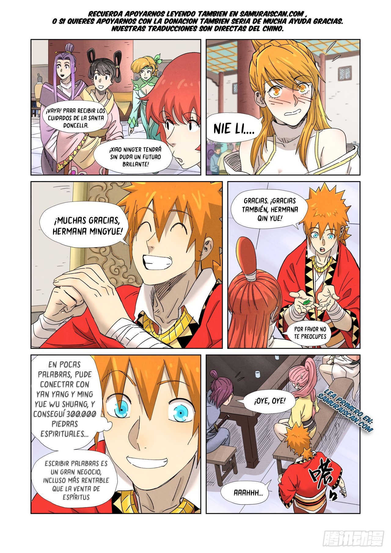 Tales of Demons and Gods Capítulo 342 - Página 12 en español