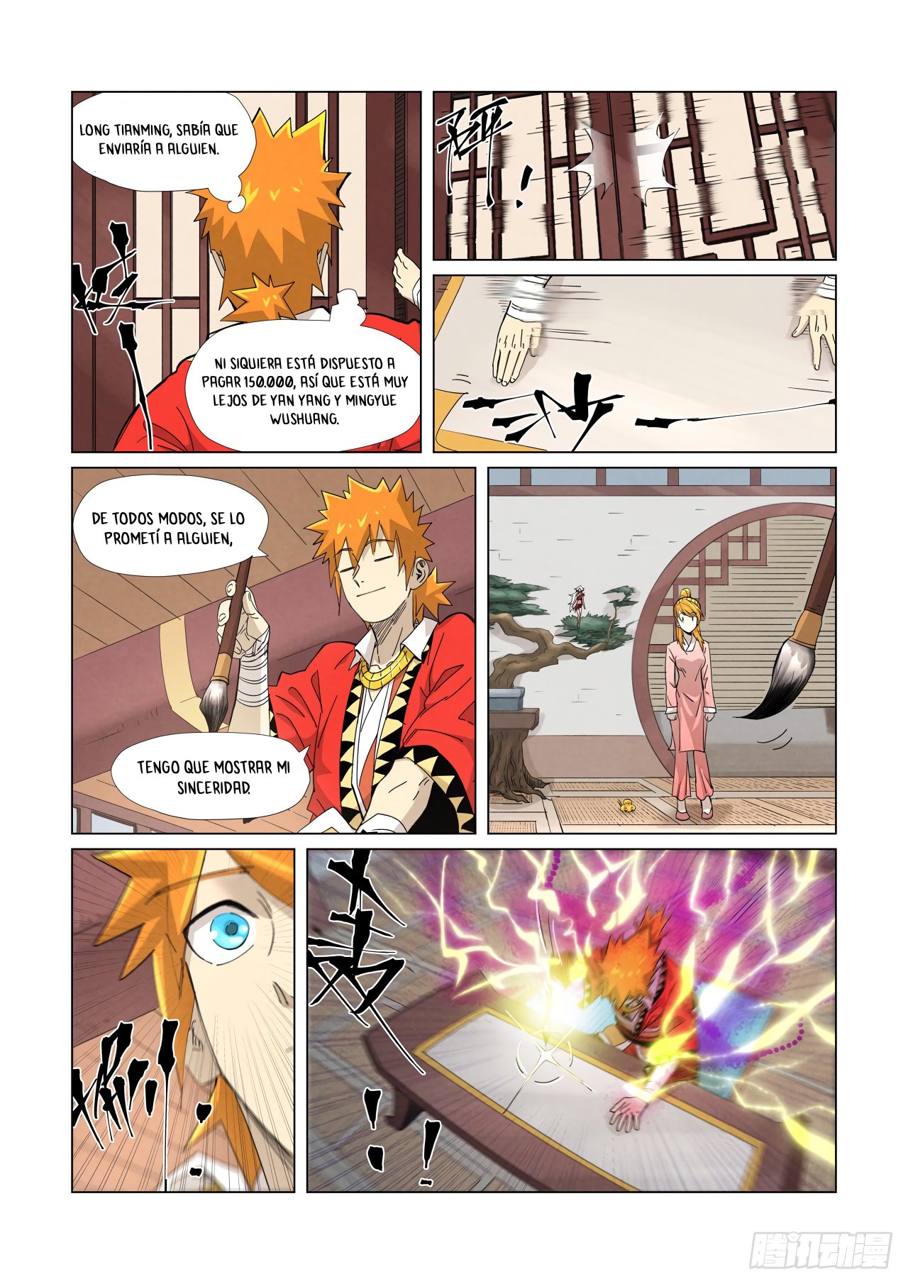 Tales of Demons and Gods Capítulo 344.5 - Página 11 en español