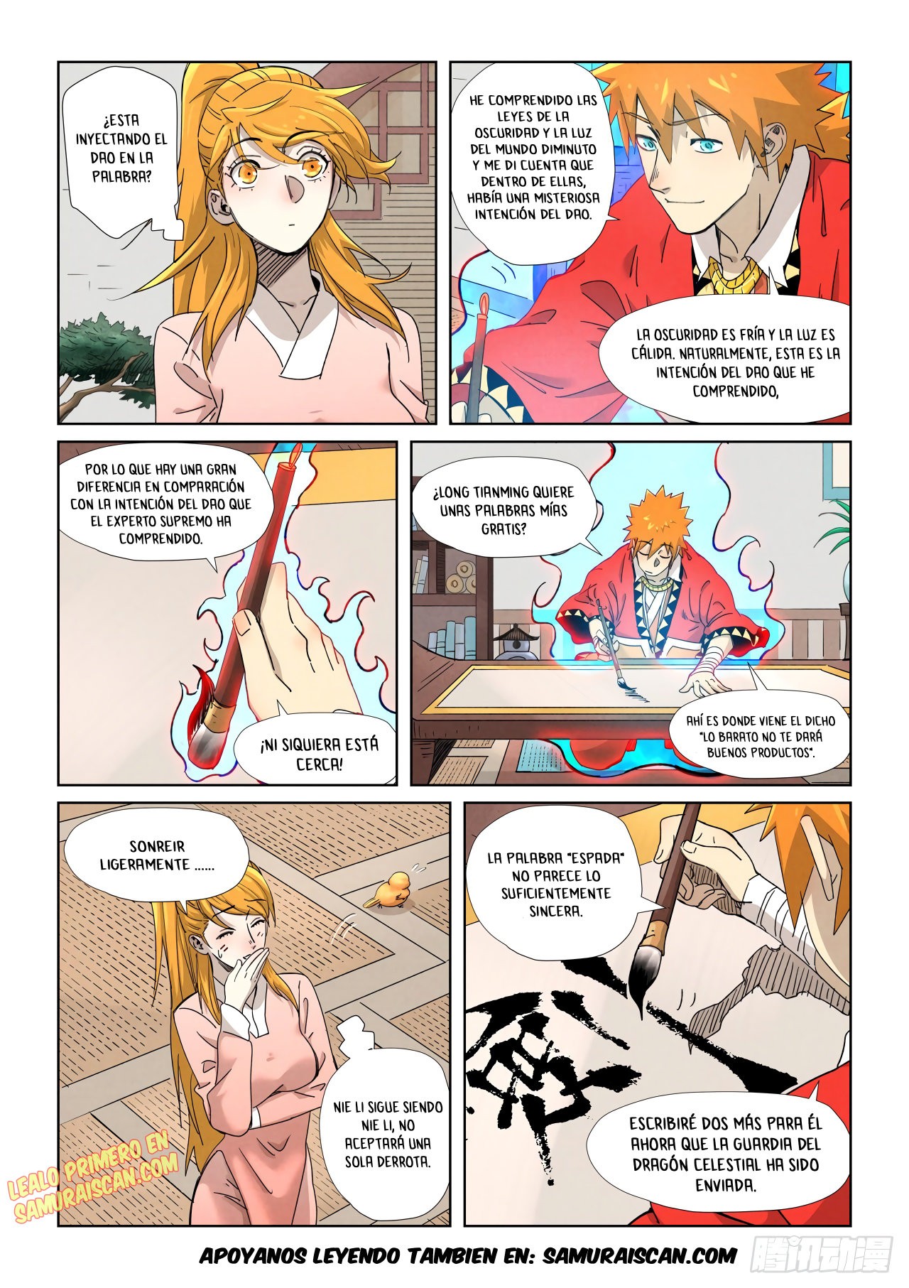 Tales of Demons and Gods Capítulo 344.5 - Página 12 en español