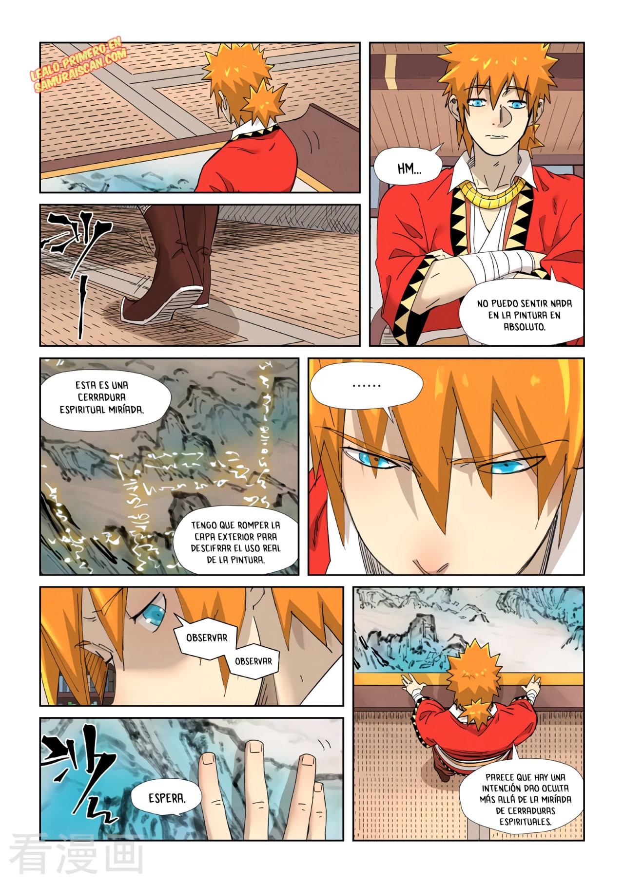 Tales of Demons and Gods Capítulo 345.5 - Página 12 en español