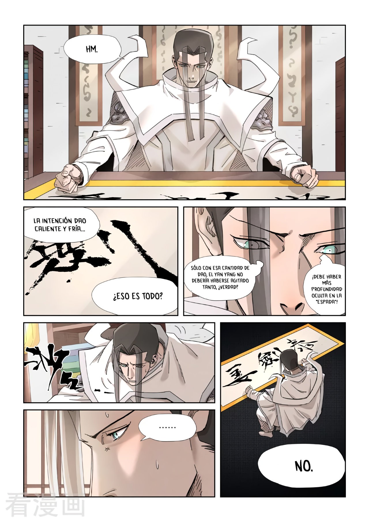 Tales of Demons and Gods Capítulo 345.5 - Página 5 en español