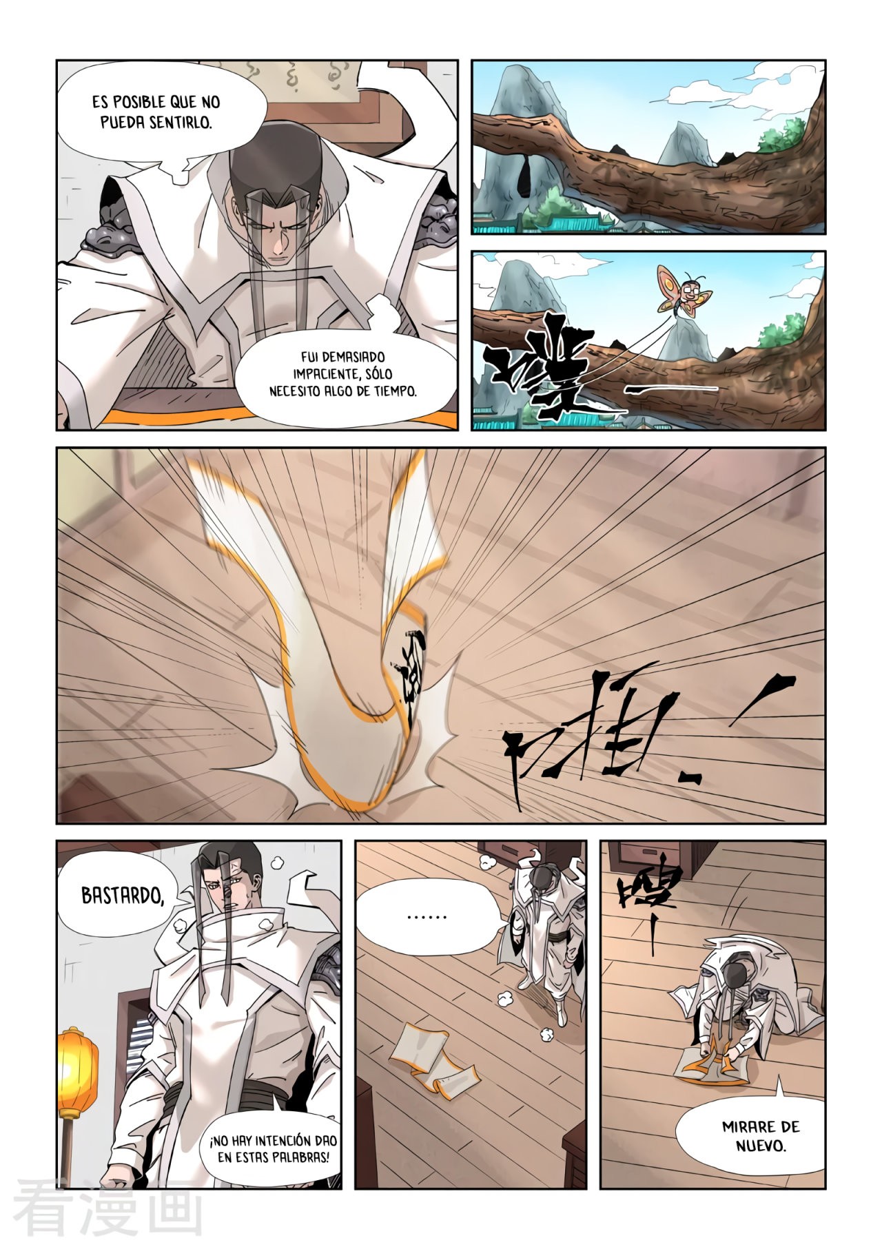 Tales of Demons and Gods Capítulo 345.5 - Página 7 en español