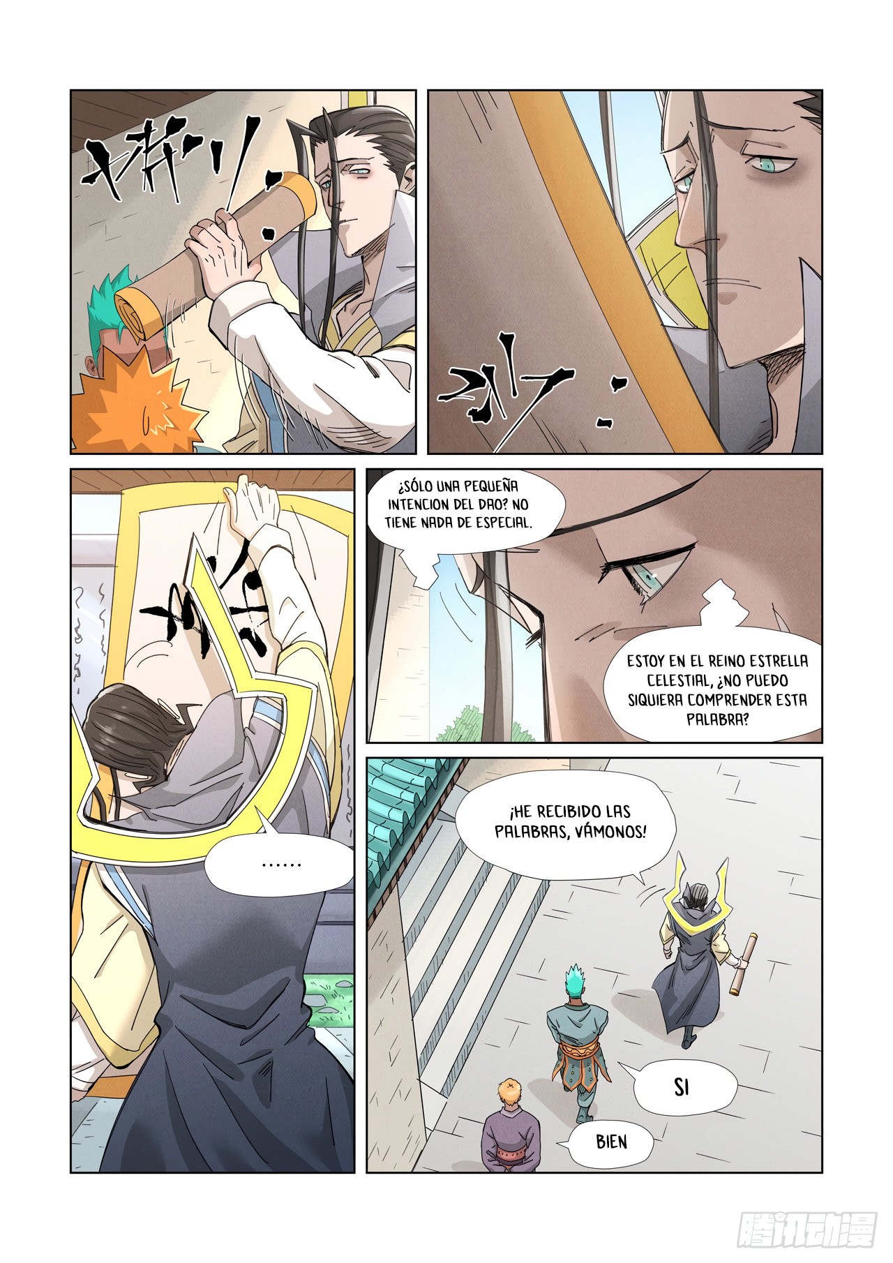 Tales of Demons and Gods Capítulo 345 - Página 5 en español