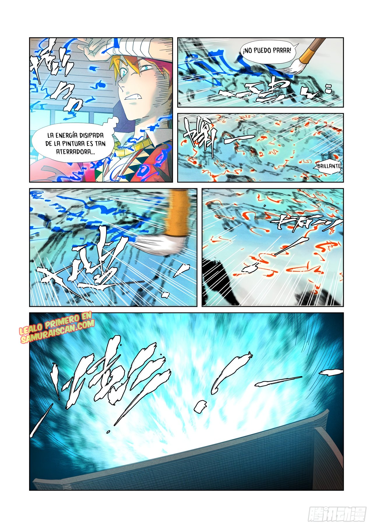 Tales of Demons and Gods Capítulo 346.5 - Página 3 en español