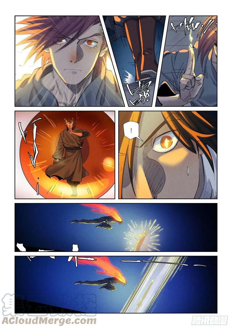 Tales of Demons and Gods Capítulo 349.5 - Página 10 en español